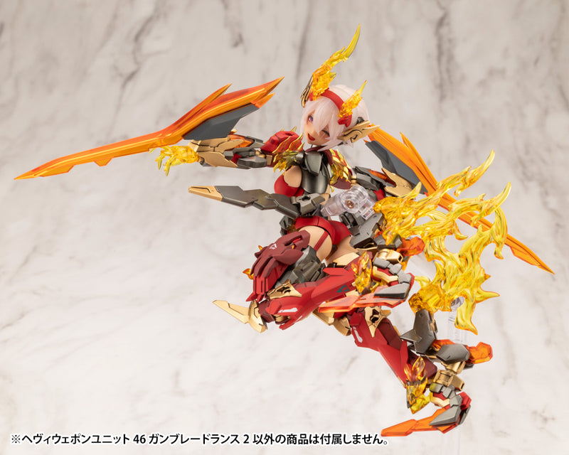 Load image into Gallery viewer, Kotobukiya - MSG46 - Heavy Weapon Unit - Gun Blade Lance2
