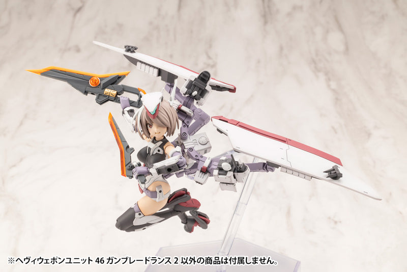 Load image into Gallery viewer, Kotobukiya - MSG46 - Heavy Weapon Unit - Gun Blade Lance2
