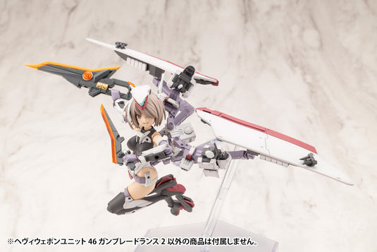 Kotobukiya - MSG46 - Heavy Weapon Unit - Gun Blade Lance2