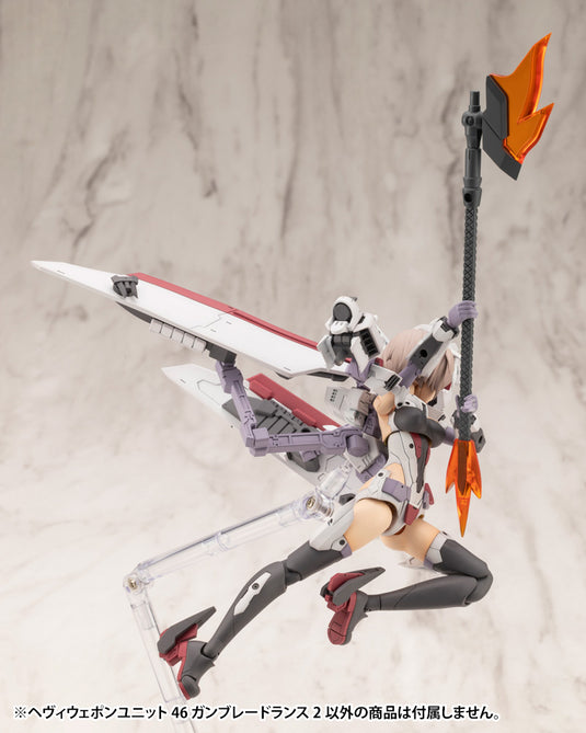 Kotobukiya - MSG46 - Heavy Weapon Unit - Gun Blade Lance2