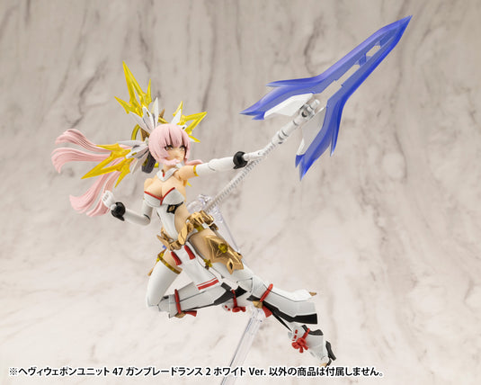 Kotobukiya - MSG47 - Heavy Weapon Unit - Gun Blade Lance2 (White Ver.)