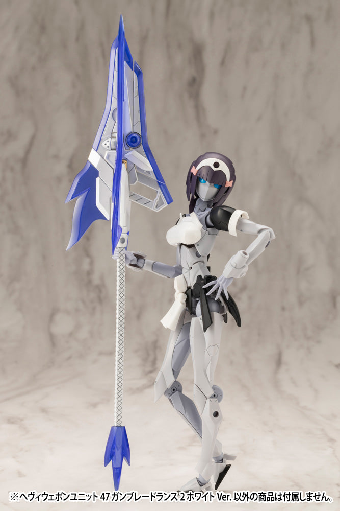 Load image into Gallery viewer, Kotobukiya - MSG47 - Heavy Weapon Unit - Gun Blade Lance2 (White Ver.)
