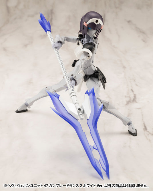 Kotobukiya - MSG47 - Heavy Weapon Unit - Gun Blade Lance2 (White Ver.)