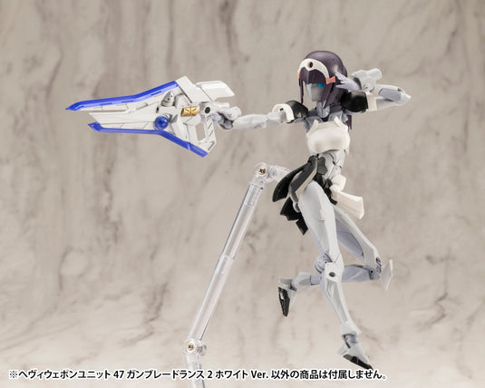 Kotobukiya - MSG47 - Heavy Weapon Unit - Gun Blade Lance2 (White Ver.)