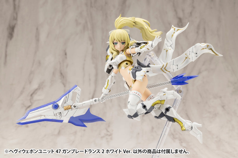 Load image into Gallery viewer, Kotobukiya - MSG47 - Heavy Weapon Unit - Gun Blade Lance2 (White Ver.)
