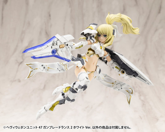 Kotobukiya - MSG47 - Heavy Weapon Unit - Gun Blade Lance2 (White Ver.)