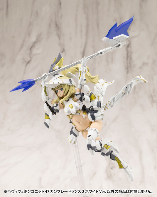 Kotobukiya - MSG47 - Heavy Weapon Unit - Gun Blade Lance2 (White Ver.)