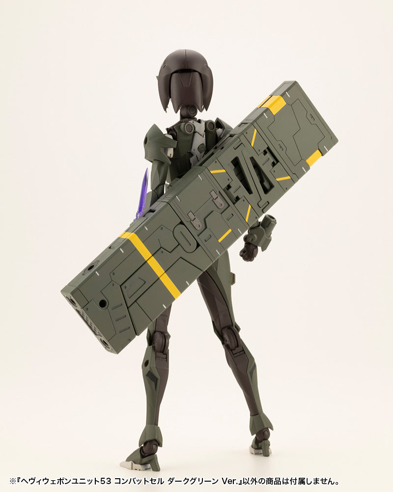 Load image into Gallery viewer, Kotobukiya - MSG53 - Heavy Weapon Unit - Combat Cell (Dark Green Ver.)
