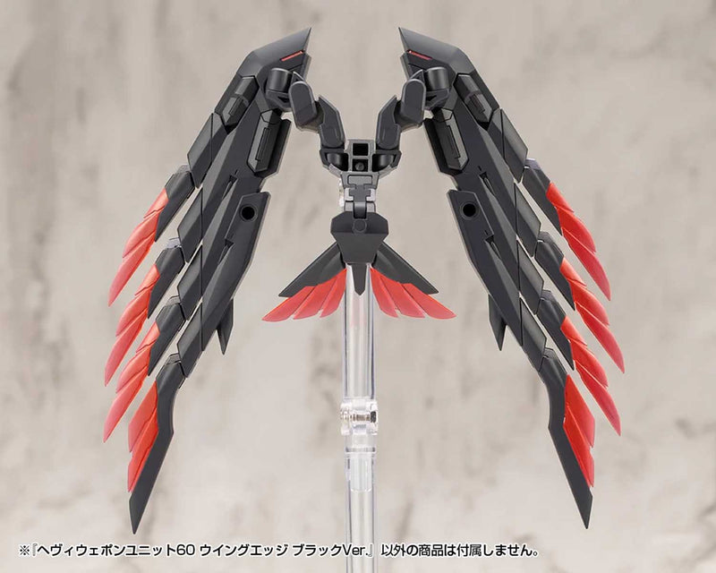 Load image into Gallery viewer, Kotobukiya - MSG60 - Heavy Weapon Unit - Wing Edge (Black Version)

