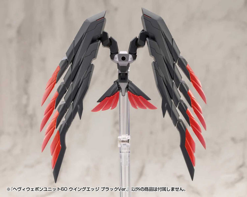 Load image into Gallery viewer, Kotobukiya - MSG60 - Heavy Weapon Unit - Wing Edge (Black Version)
