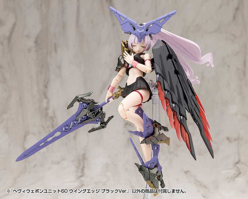 Load image into Gallery viewer, Kotobukiya - MSG60 - Heavy Weapon Unit - Wing Edge (Black Version)
