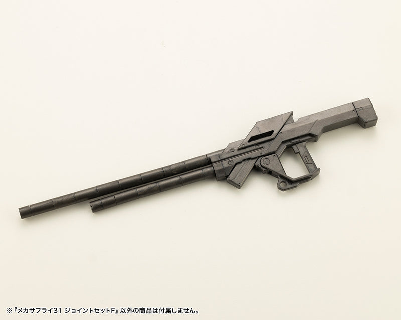 Load image into Gallery viewer, Kotobukiya - MSG31 - Mecha Supply - Joint Set Type F
