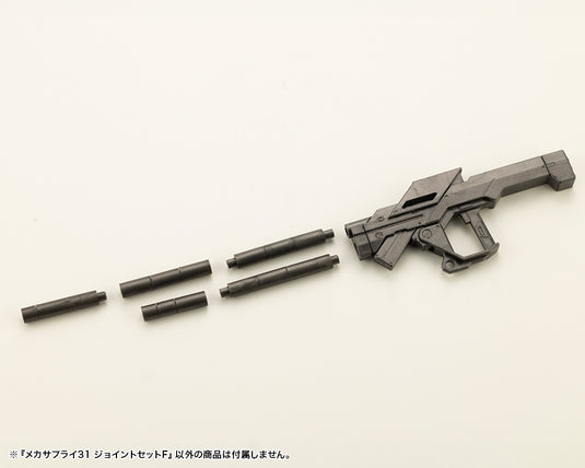 Kotobukiya - MSG31 - Mecha Supply - Joint Set Type F