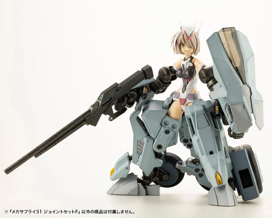 Kotobukiya - MSG31 - Mecha Supply - Joint Set Type F