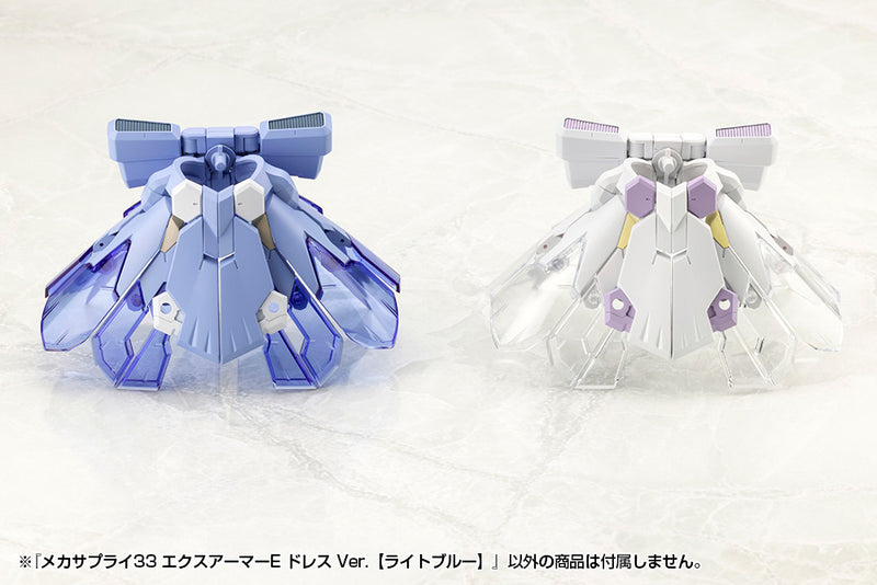Load image into Gallery viewer, Kotobukiya - MSG33 - Mecha Supply - Expansion Armor (Type E Light Blue Dress Version)
