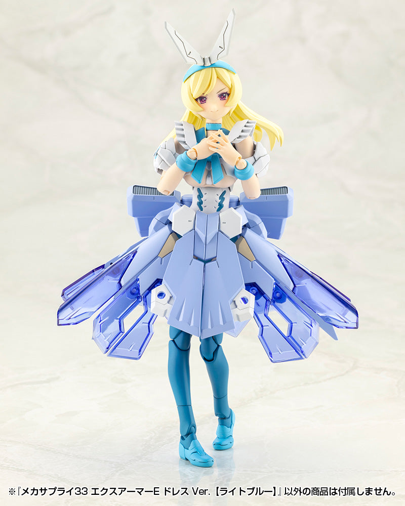 Load image into Gallery viewer, Kotobukiya - MSG33 - Mecha Supply - Expansion Armor (Type E Light Blue Dress Version)

