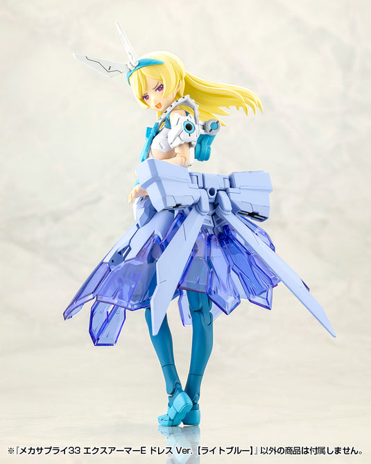 Kotobukiya - MSG33 - Mecha Supply - Expansion Armor (Type E Light Blue Dress Version)