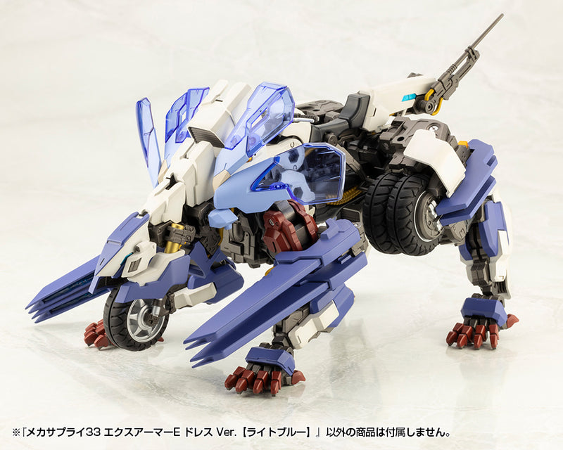 Load image into Gallery viewer, Kotobukiya - MSG33 - Mecha Supply - Expansion Armor (Type E Light Blue Dress Version)
