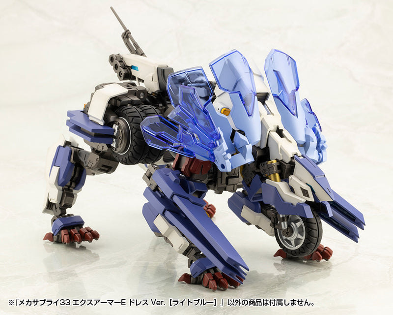 Load image into Gallery viewer, Kotobukiya - MSG33 - Mecha Supply - Expansion Armor (Type E Light Blue Dress Version)
