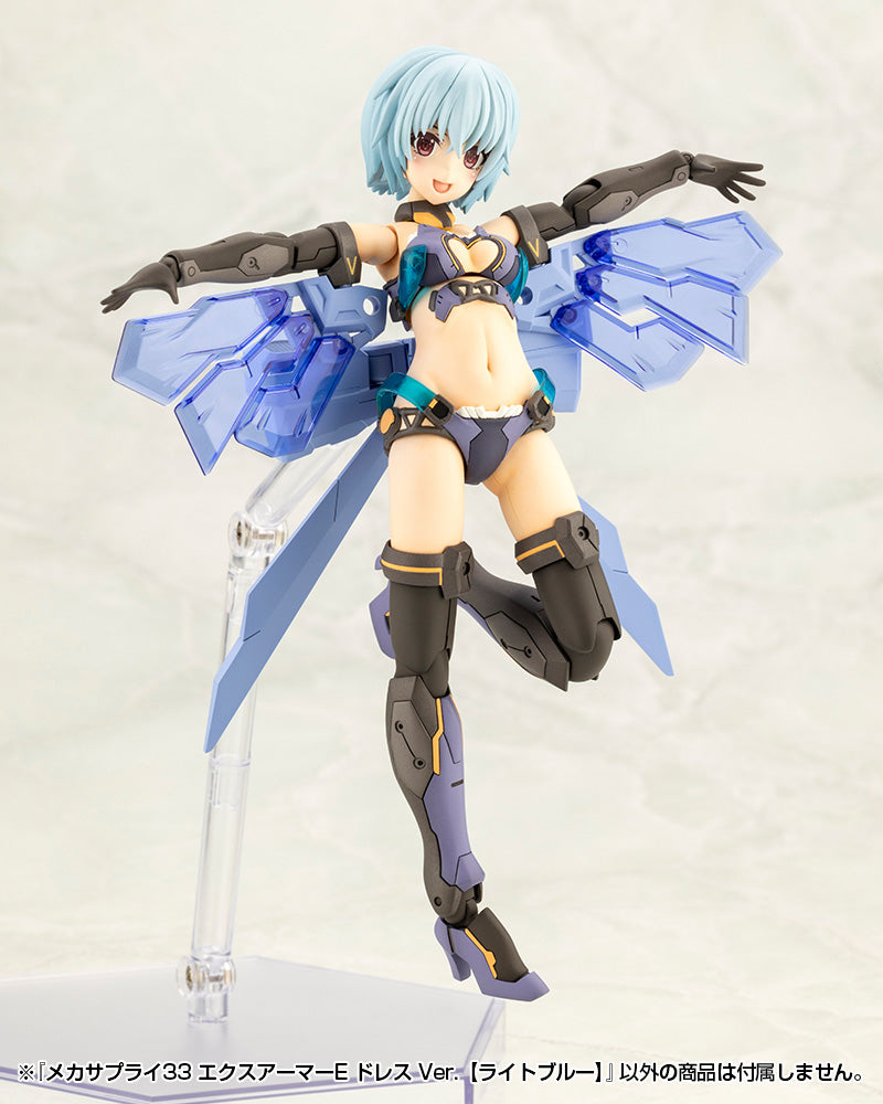 Load image into Gallery viewer, Kotobukiya - MSG33 - Mecha Supply - Expansion Armor (Type E Light Blue Dress Version)
