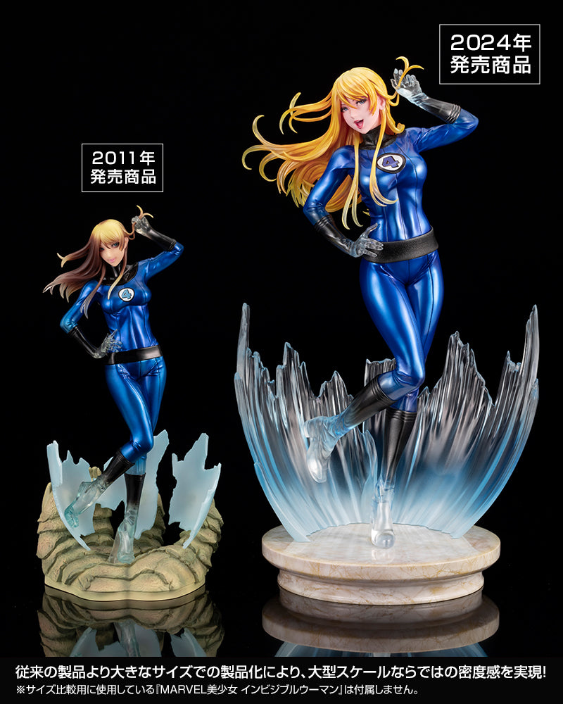 Load image into Gallery viewer, Kotobukiya - Marvel Ultimate Bishoujo Statue - Invisible Woman 1/6 Scale
