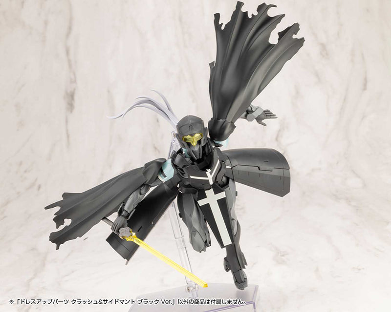 Load image into Gallery viewer, Kotobukiya - MSG - Dress Up Parts - Crash &amp; Side Cloak (Black Ver.)
