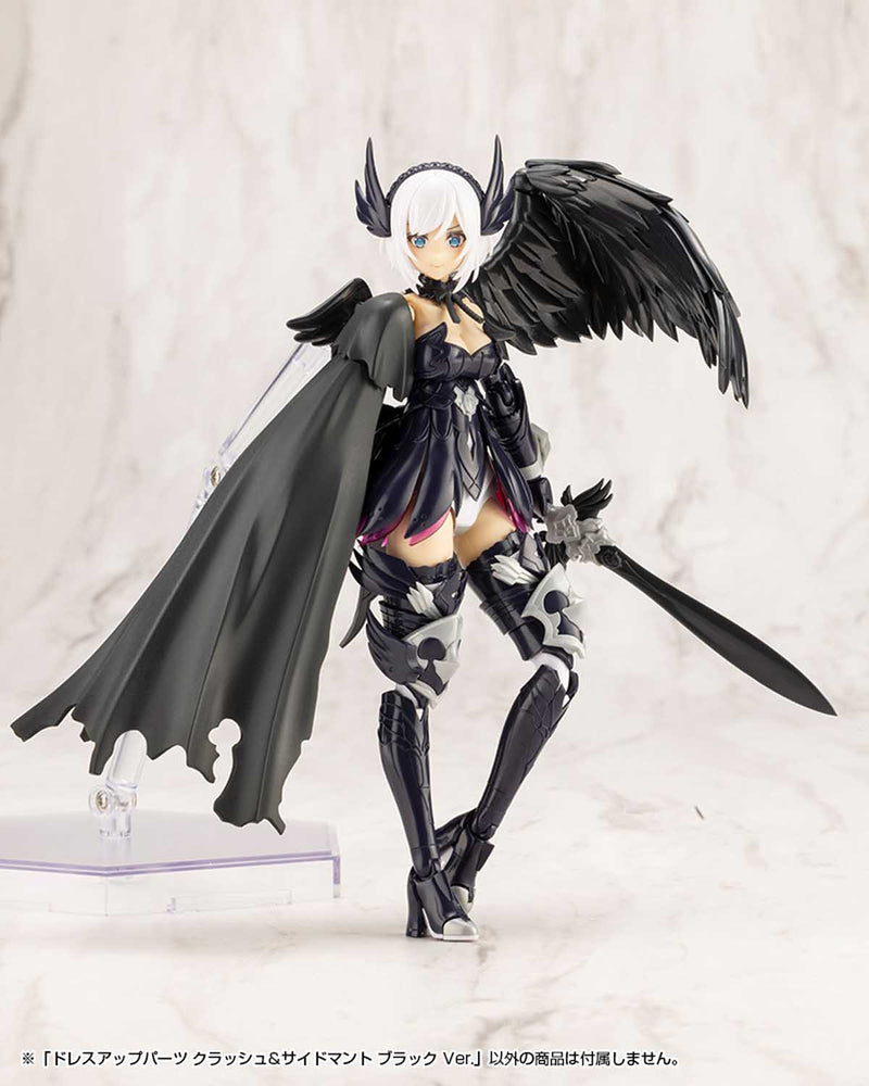 Load image into Gallery viewer, Kotobukiya - MSG - Dress Up Parts - Crash &amp; Side Cloak (Black Ver.)
