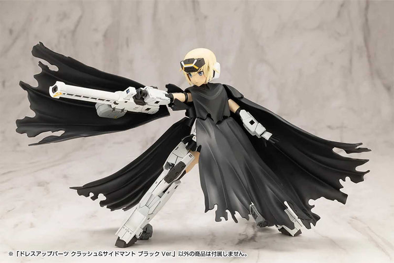 Load image into Gallery viewer, Kotobukiya - MSG - Dress Up Parts - Crash &amp; Side Cloak (Black Ver.)
