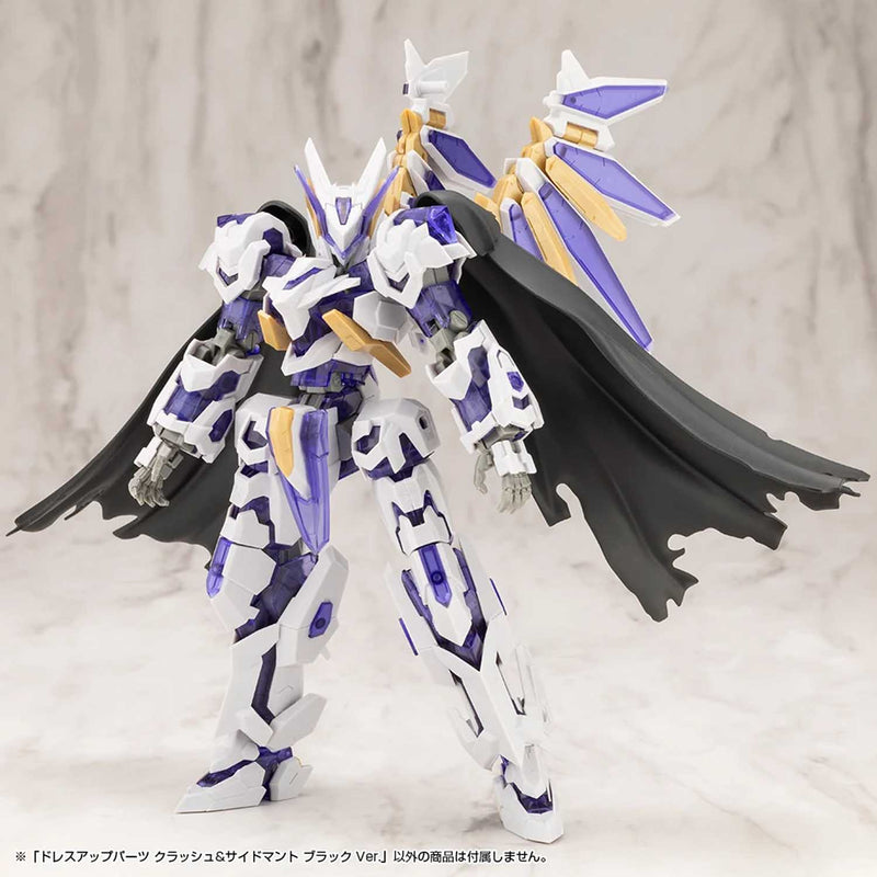 Load image into Gallery viewer, Kotobukiya - MSG - Dress Up Parts - Crash &amp; Side Cloak (Black Ver.)
