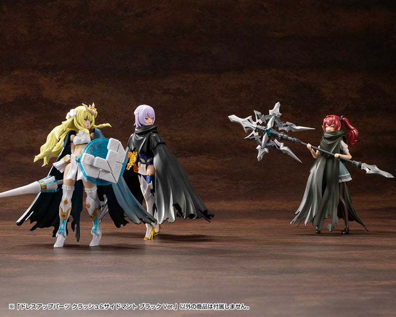 Load image into Gallery viewer, Kotobukiya - MSG - Dress Up Parts - Crash &amp; Side Cloak (Black Ver.)
