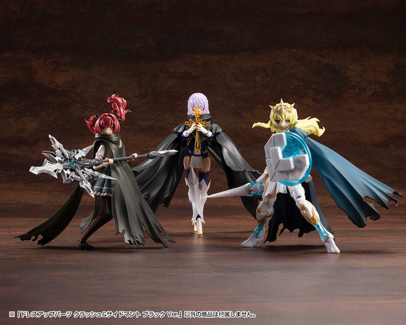 Load image into Gallery viewer, Kotobukiya - MSG - Dress Up Parts - Crash &amp; Side Cloak (Black Ver.)
