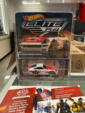 Hot Wheels Elite 64 Pandem Datsun 280ZX