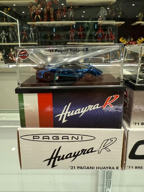 RLC Exclusive 2021 Pagani Huayra R