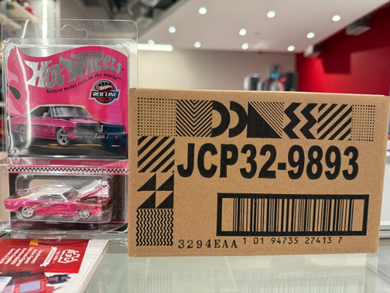 RLC Exclusive 1969 Dodge Charger R/T