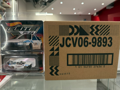 Elite 64 Toyota Corolla Levin (AE86) Custom