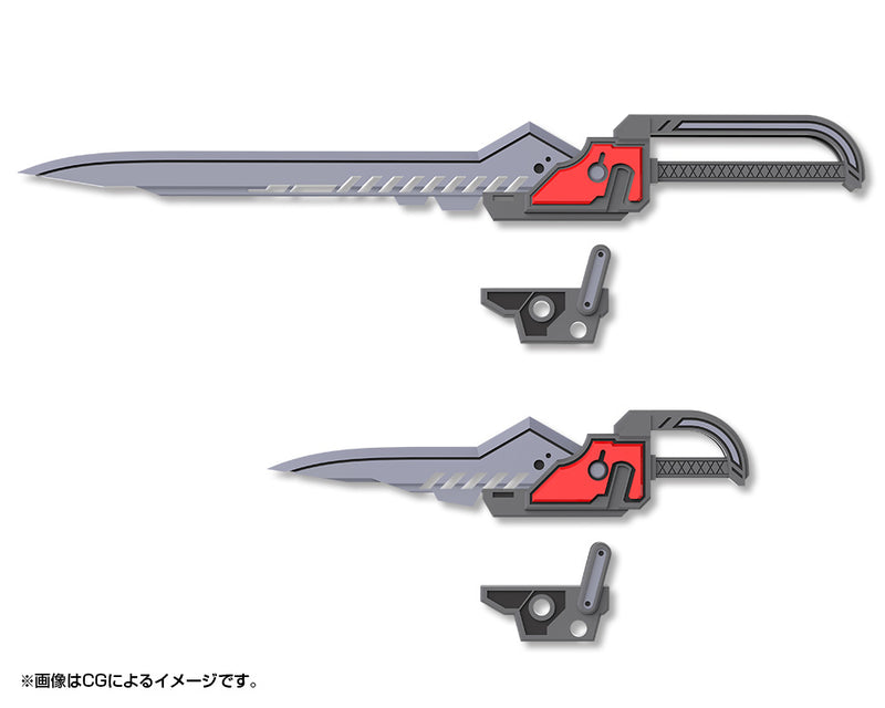 Load image into Gallery viewer, Kotobukiya - MSG51 - Heavy Weapon Unit - Customize Blade Set 1
