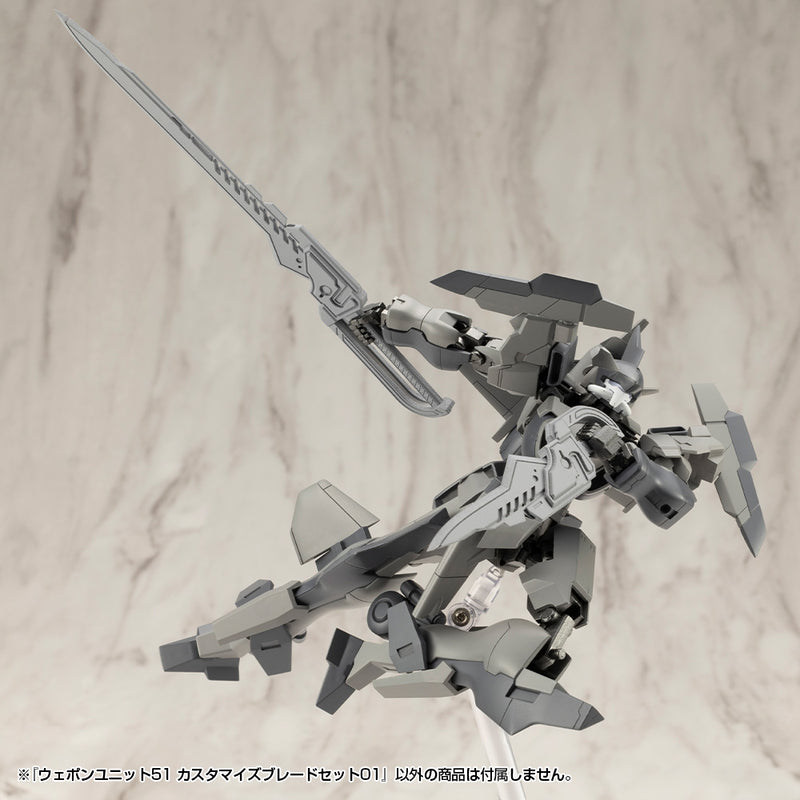 Load image into Gallery viewer, Kotobukiya - MSG51 - Heavy Weapon Unit - Customize Blade Set 1
