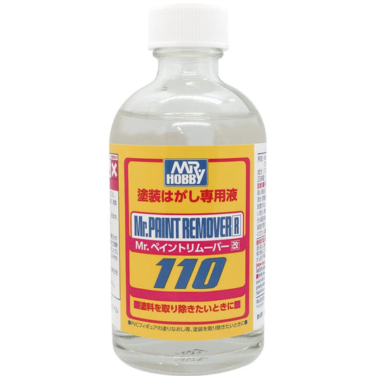 Mr. Paint Remover R Type T119 - 110ml