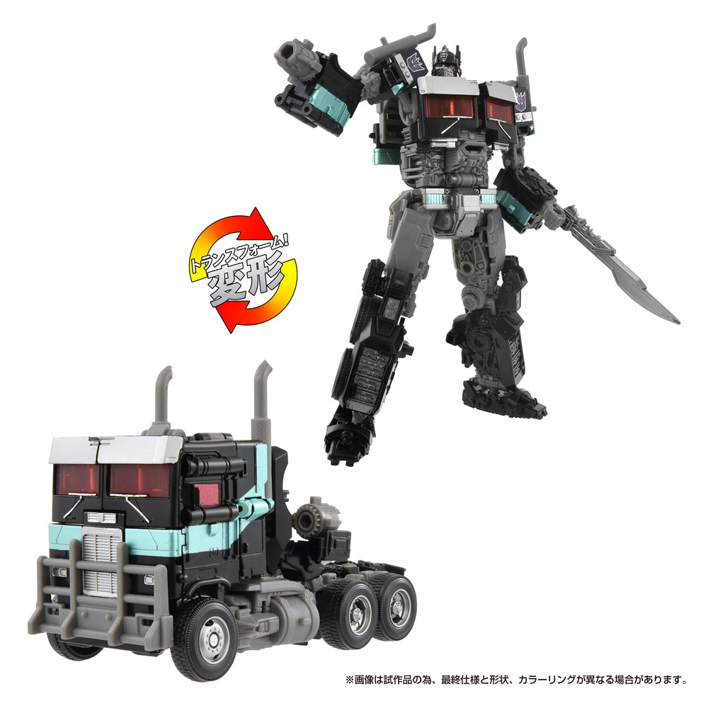 Takara - Studio Series - Nemesis Prime 40th Anniversary Ver