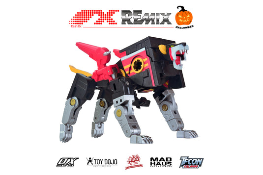 Ocular Max - Remix Series RMX-15 Vivace