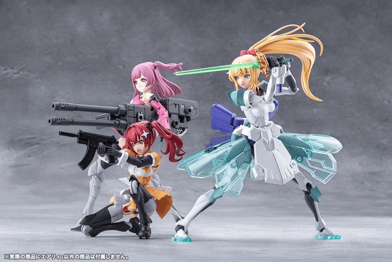 Load image into Gallery viewer, Kotobukiya - Megalomaria Unlimited Universe - Airly
