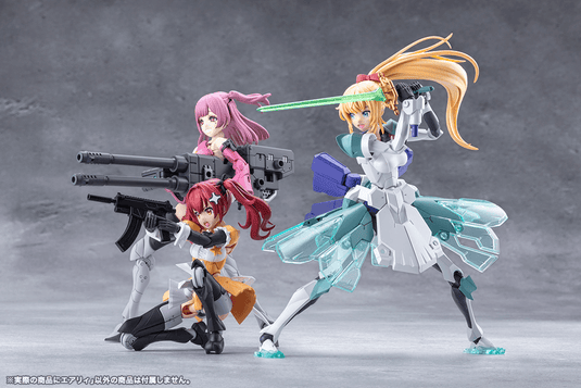 Kotobukiya - Megalomaria Unlimited Universe - Airly