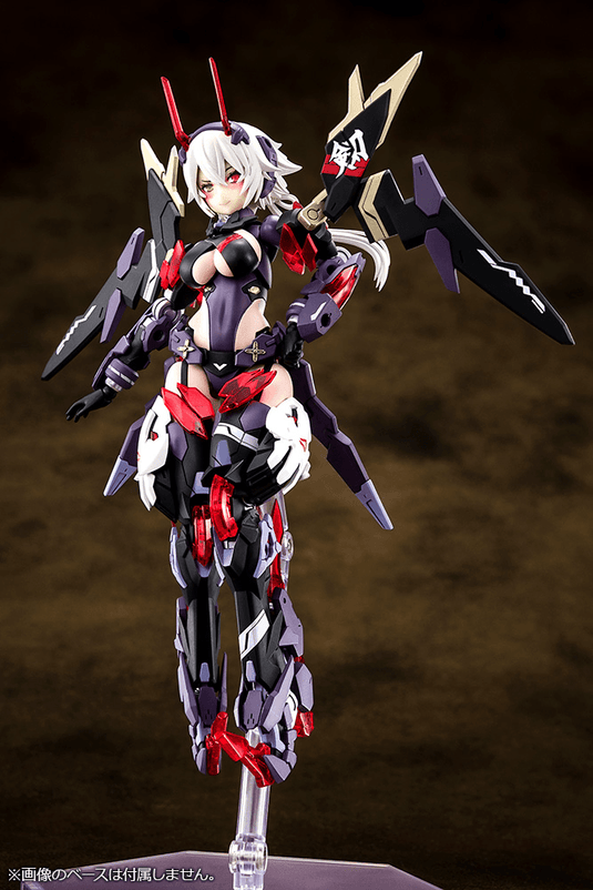 Kotobukiya - Megami Device: AUV Susanowo (Reissue)