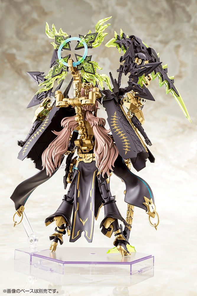 Load image into Gallery viewer, Kotobukiya - Megami Device - AUV Tsukuyomi Fabulous
