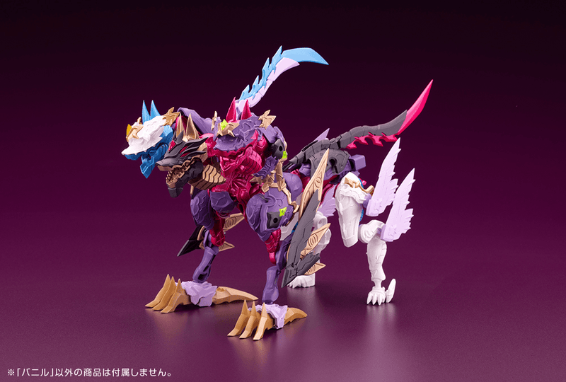 Load image into Gallery viewer, Kotobukiya - Arcanadea - Banil
