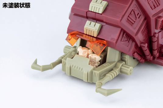 Kotobukiya - D-Style Zoids - Gustav Moonbay Special (Clear Parts Append)
