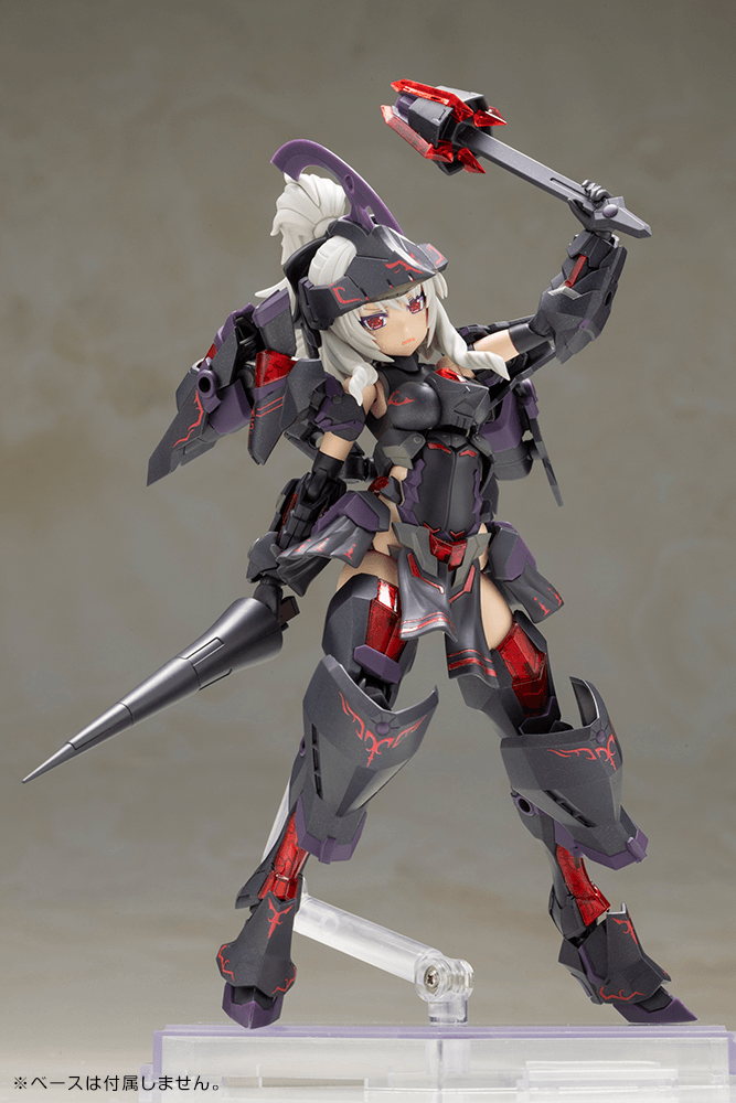 Load image into Gallery viewer, Kotobukiya - Frame Arms Girl - Durga II (Noire Version)
