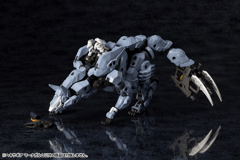 Load image into Gallery viewer, Kotobukiya - Hexa Gear - Managarmr

