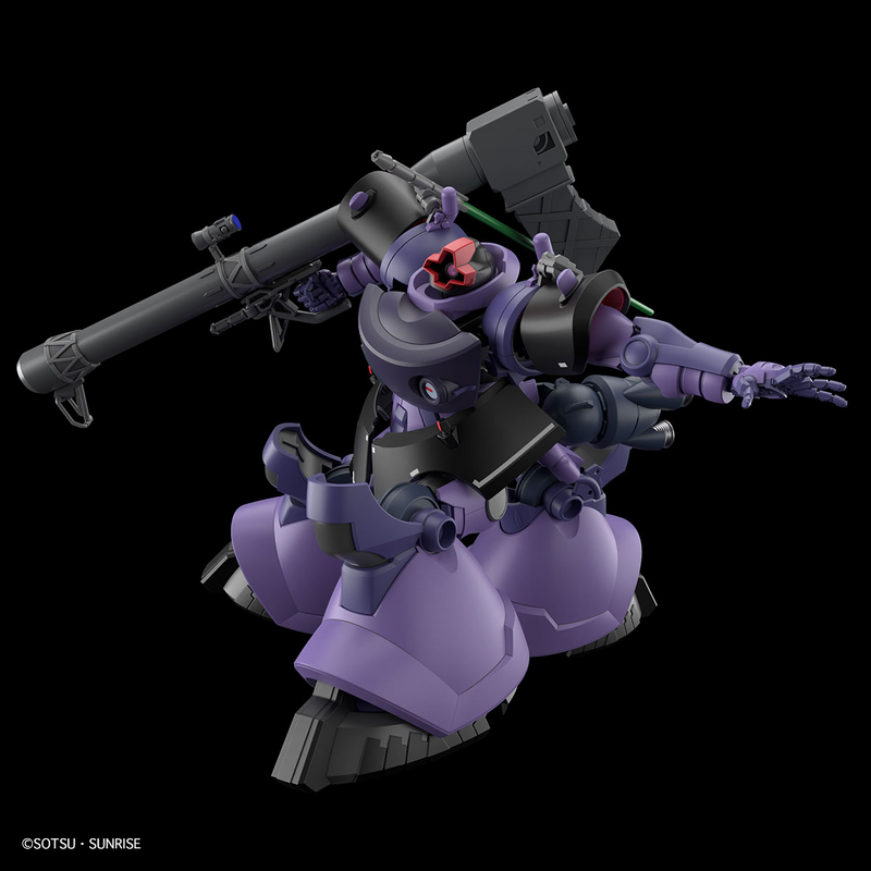 Load image into Gallery viewer, High Grade Mobile Suit Gundam GQuuuuuuX 1/144 - Gaia&#39;s/Ortega&#39;s Rick Dom
