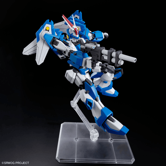 Bandai - HG Super Robot Wars - Ashsaviour